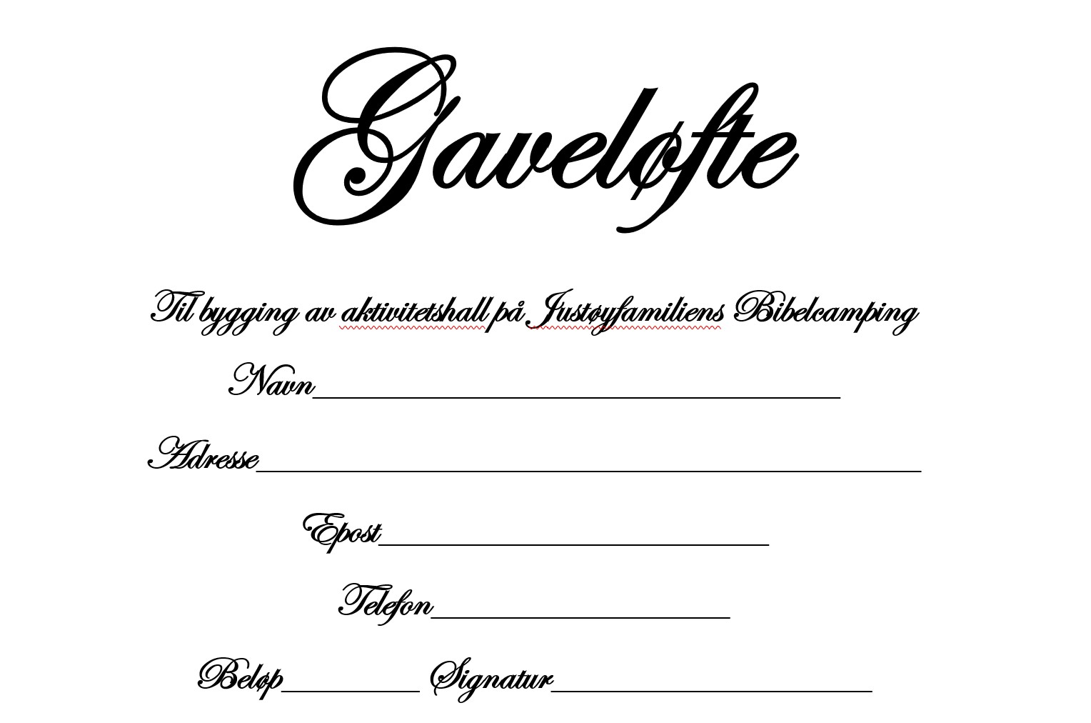 Gaveløftet